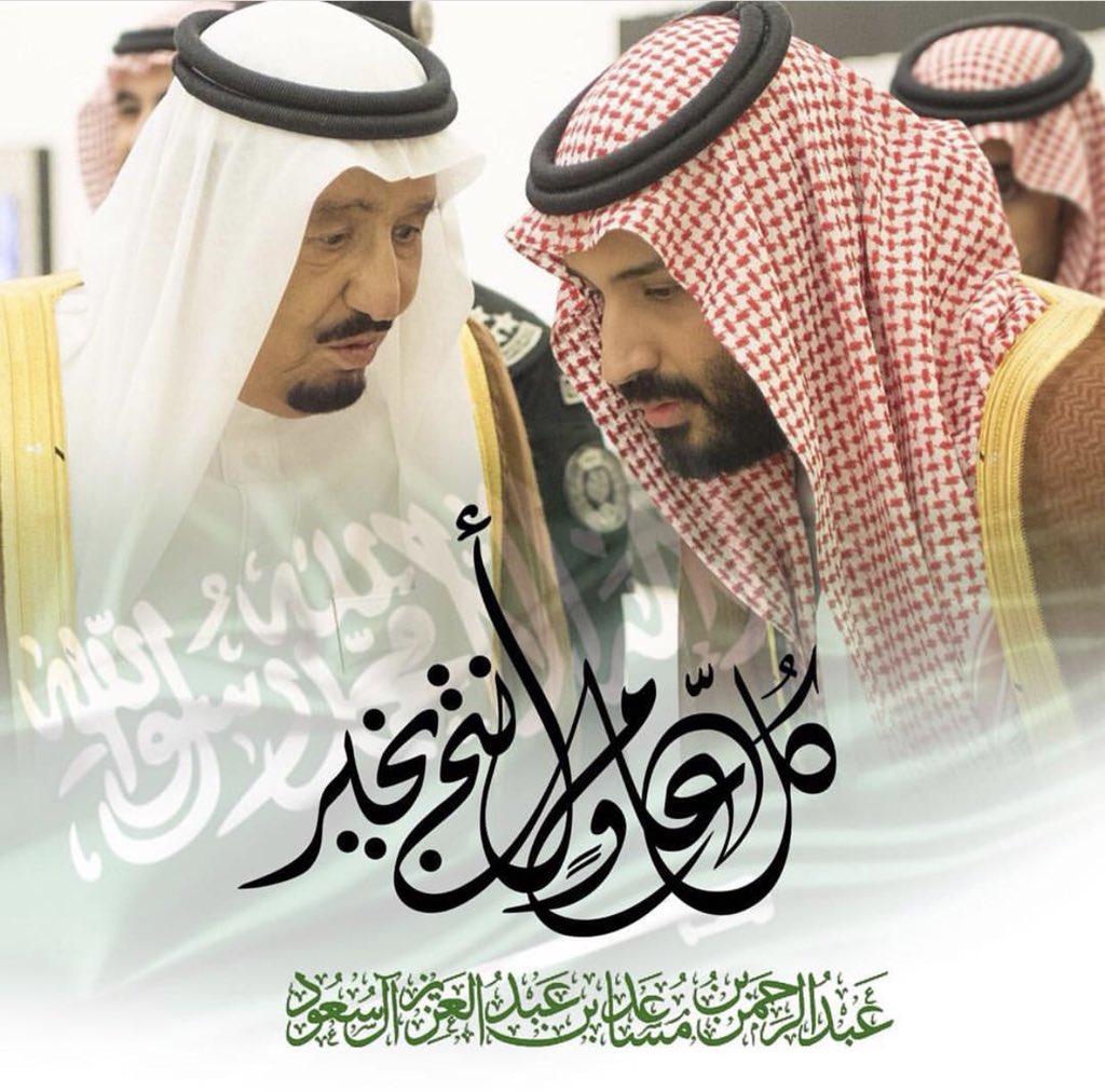 abdulrahman's tweet photo. https://t.co/98h1KpjjnN