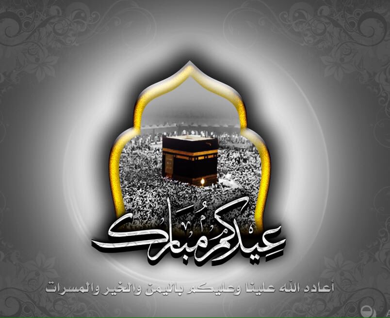 راكان (@luoubcnehilmkhc) on Twitter photo 