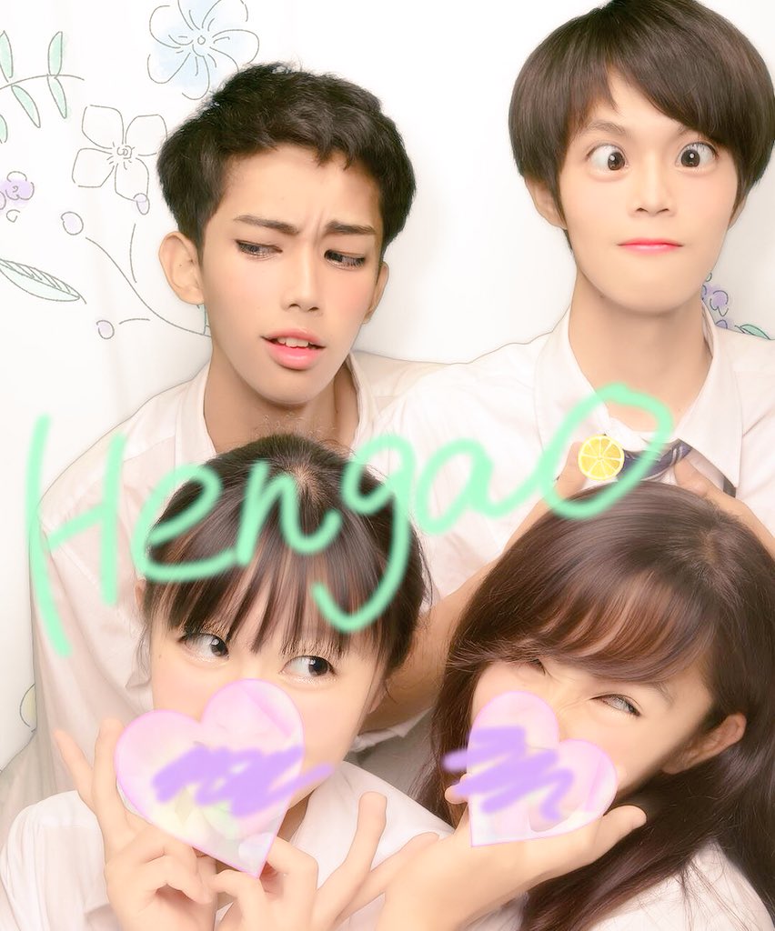 im_kyle04's tweet photo. 昨日この謎すぎるメンでカラオケ行った🎤
ちょー楽しかった😊
今度このメンツでディズニー行こぜ https://t.co/OBfE5wYX30