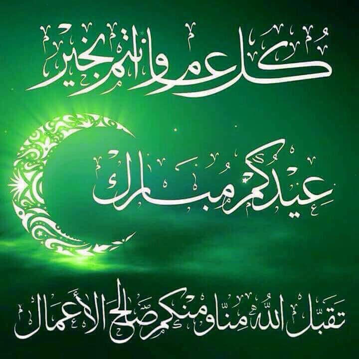 Extenda Marruecos (@extendamaroc) on Twitter photo 