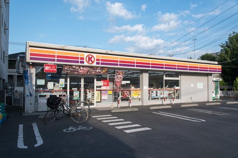 もとの木阿弥 On Twitter サークルkサンクス 閉店情報です サークルk サンクスの残像 7月4日閉店 サークルk府中晴見町店 Https T Co Hsikbmtgr7