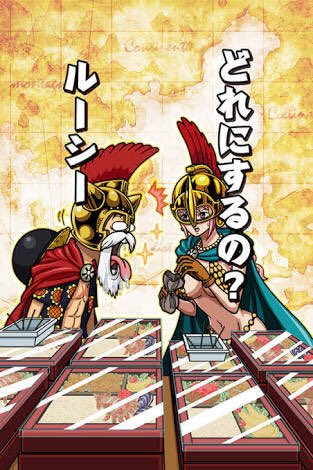 ワンピース胸の大きさランキング 巨乳キャラのバストを比べてみた やあ 僕の漫画日記