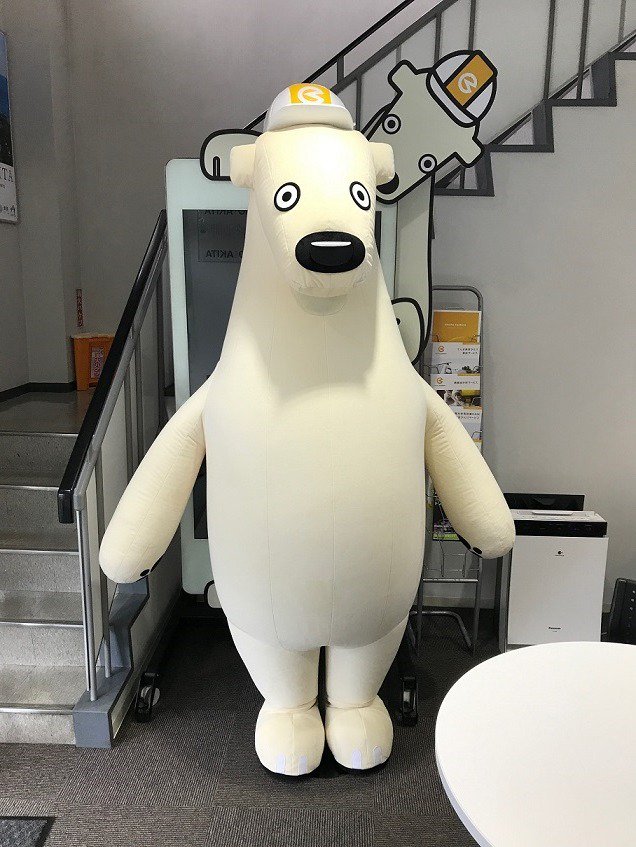 エレックス極東 Kyokuto3955 توییتر