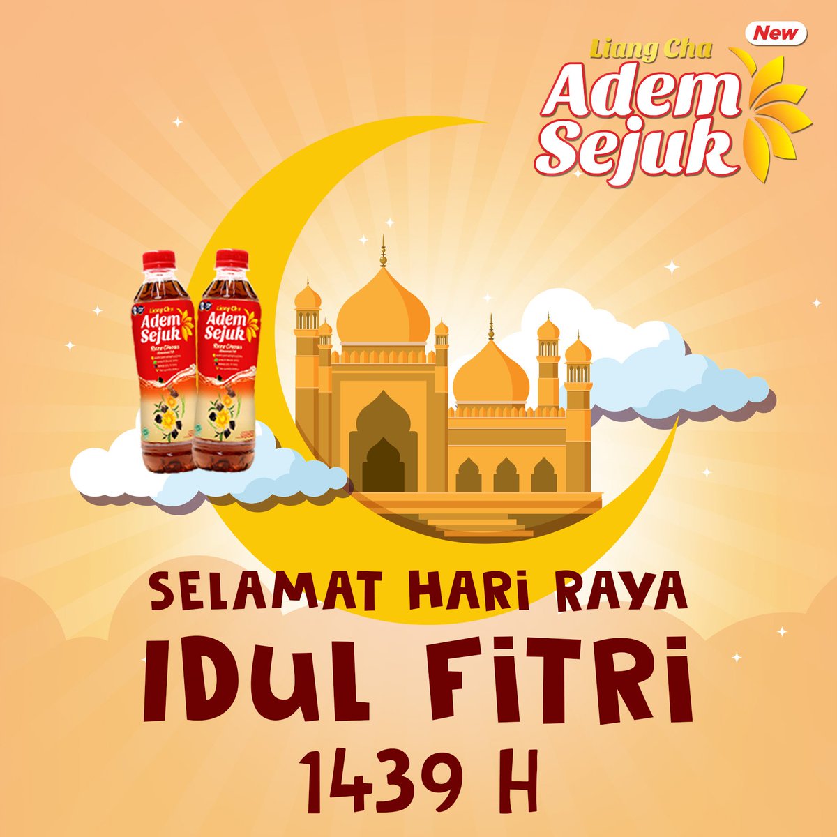 AdemSejukID's tweet photo. Selamat Hari Raya Idul Fitri 1439 H!
Mohon maaf lahir dan batin.
#AdemkanPanasmuDenganYangSejuk #LiangCha #AdemSejuk #LiangTeh #TehCincau #SelamatLebaran #SelamatHariRayaIdulFitri #IdulFitri1439H #MohonMaafLahirBatin #MinalAidzinWalFaidzin #IdulFitri2018 https://t.co/AfRu1lWe0W