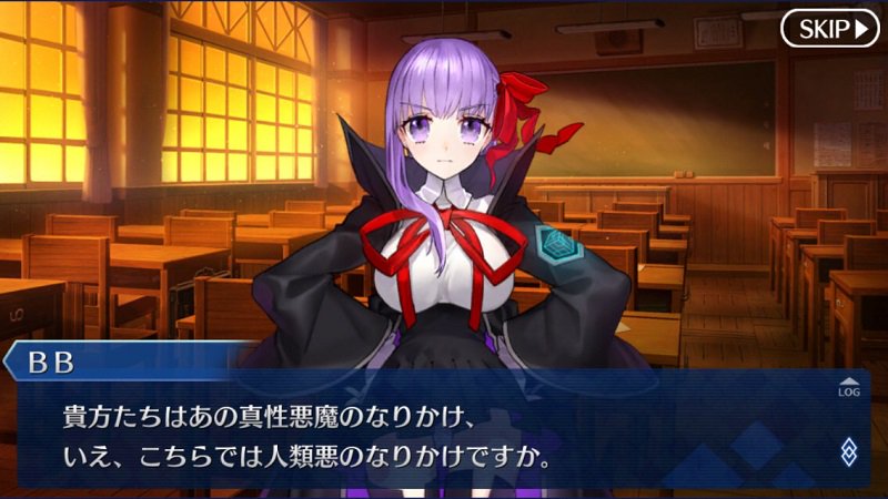 Meng 承前 そうなると 一番近いのはキアラ 真性悪魔とビーストのなりかけ 彼女の宝具が この世 すべての欲 アンリマユ Ccc つながりで 侵略者x 候補に悪魔王アンリマユもある Fgo Fateex T Co Hleapf8s6o Twitter