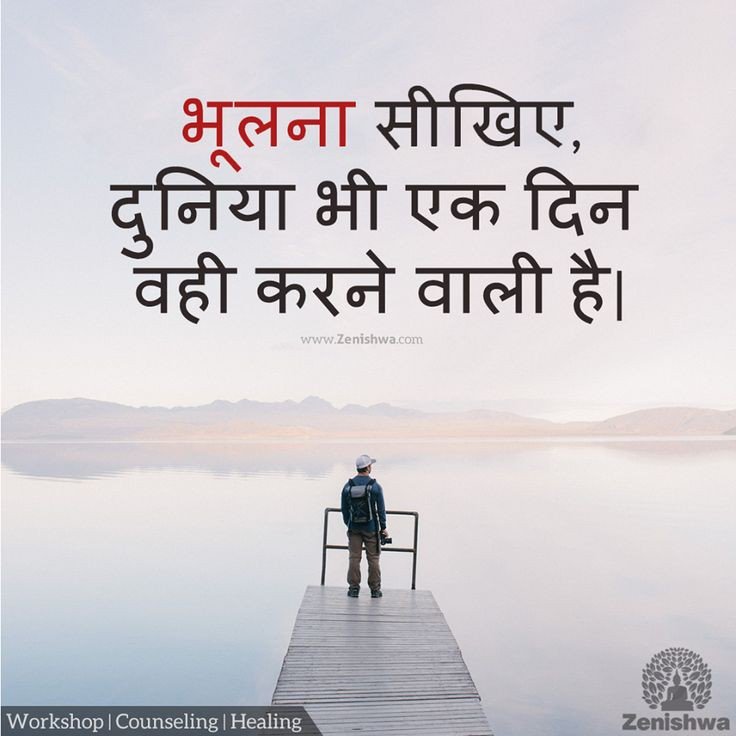 shahdharmender's tweet image. 