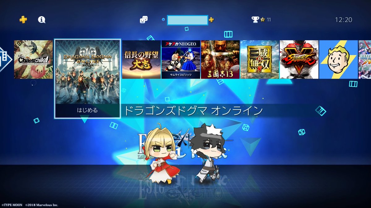 H Ps4壁紙 Etiketa Sto Twitter