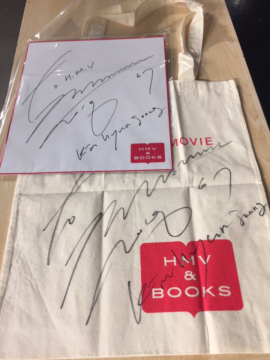 先日はキム・ヒョンジュン『Take my hand』発売記念インストアイベントにお越し頂き、ありがとうございました！
なんと！当店のコットンバッグにサインを入れて頂きました！抽選で１名様にフォロー＆RTでプレゼント！
締切6/30、店舗受取り限定、当選はDMにて。【#キム・ヒョンジュン】