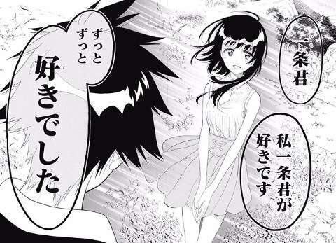 可愛いとおもったらrtかいいねのtwitterイラスト検索結果 可愛いとおもったらrtかいいねのtwitterイラスト検索結果