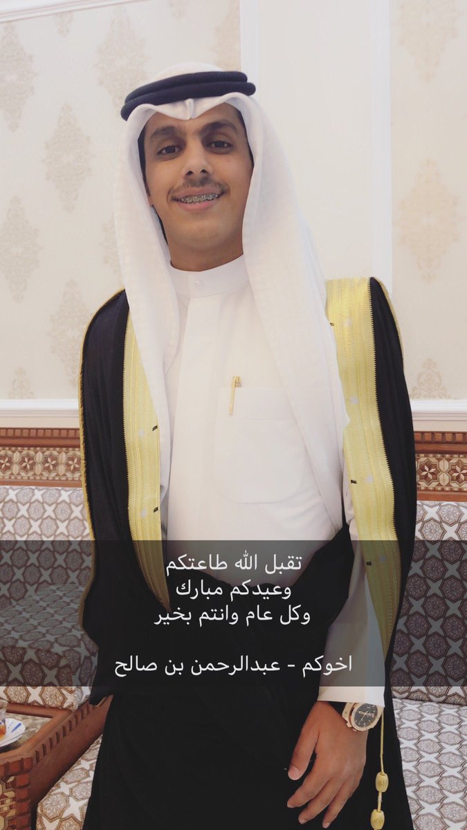 الله يسعدنا حنا وياكم بكل خير ورضا ❤️