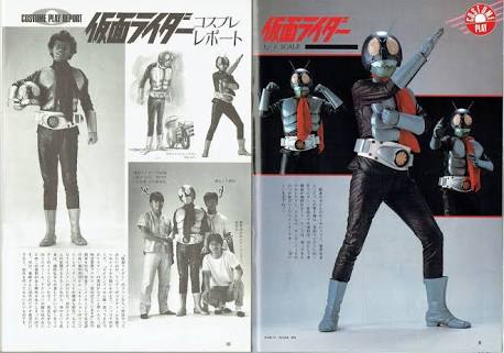 仮面ライダー地帝 特撮仕様 コスプレ用スーツ 一体式 発光複眼 仮面ライダー地帝 特撮仕様 コスプレ用スーツ 一体式 発光複眼