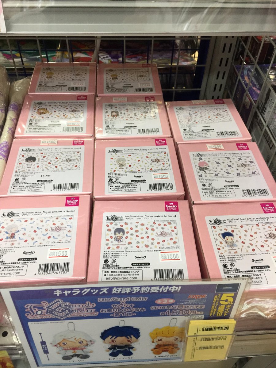 animatekawagoe's tweet photo. 【キャラグッズ入荷情報】本日より「Fate/Grand Order Design produced by Sanrio」第三弾グッズの先行販売が開始イモォォ！キュートにデフォルメされたサーヴァントがとっても可愛すぎてヤバいイモぉぉぉぉぉぉ！！！ご来店お待ちしておりますイモ♪
#FateGO #サンリオ https://t.co/uNaHgPb8OU