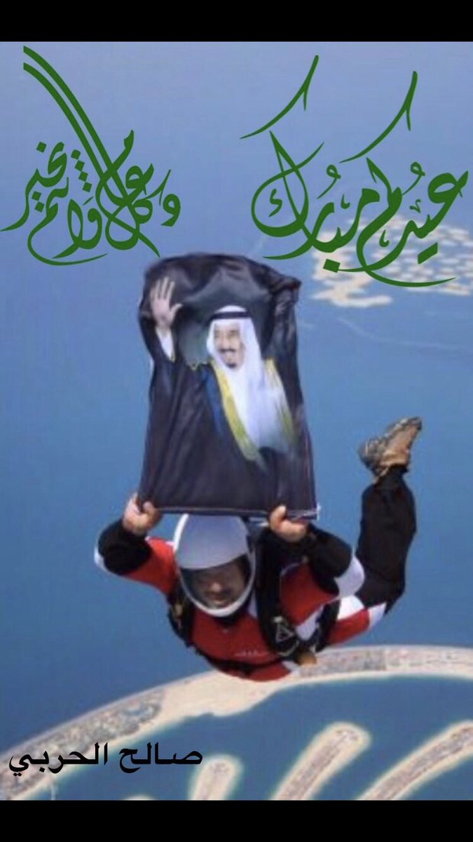 صالح رويضان الحربي tweet media