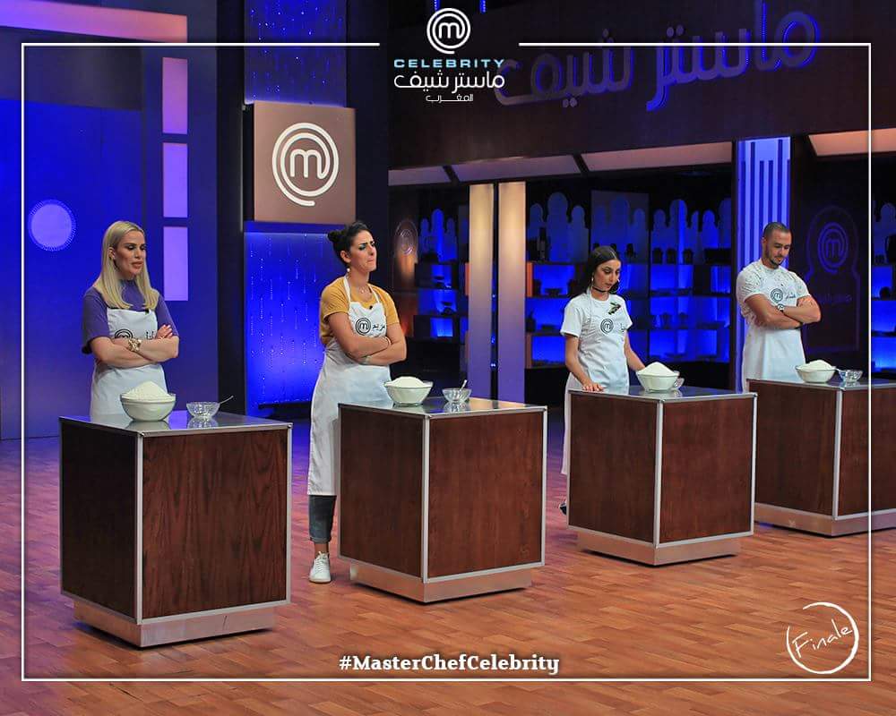 #MasterChefCelebrity #Celebrities #Ramadan #Cuisine #Gastronomie #Culinaire #Ingrédients #Recettes #Pâtisserie #Nourriture #Table #2m