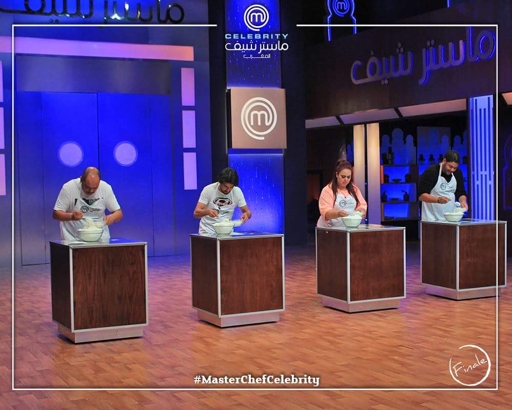 #MasterChefCelebrity #Celebrities #Ramadan #Cuisine #Gastronomie #Culinaire #Ingrédients #Recettes #Pâtisserie #Nourriture #Table #2m