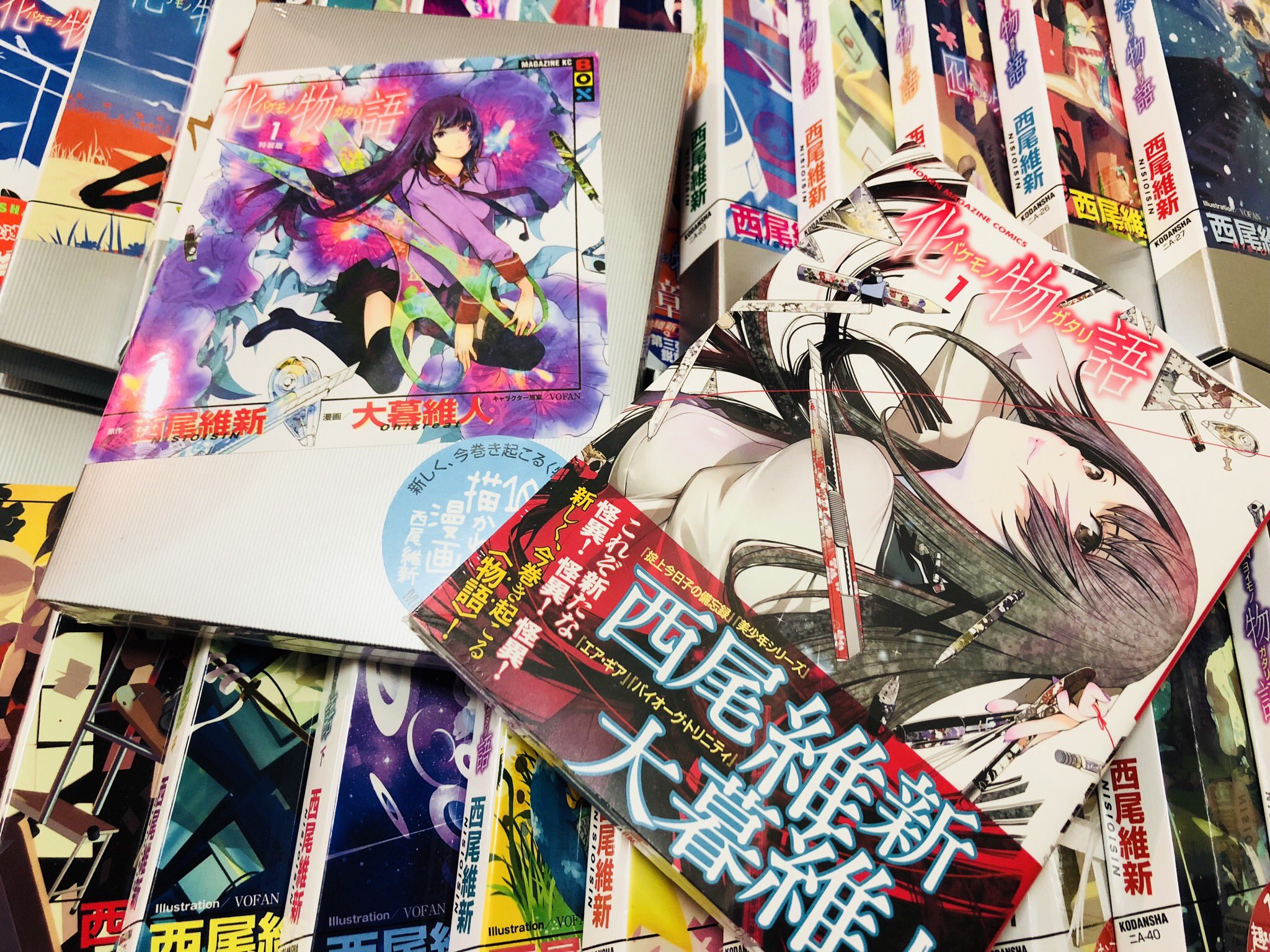 化物語 漫画公式 本日発売 漫画 化物語 巻 特装版 通常版 紙版 電子版 ついに発売いたしました 西尾維新 大暮維人 で贈る新たな 物語 の始まりをぜひご覧ください 化物語 漫画公式 本日発売 漫画 化物語 巻 特装版 通常版 紙版 電子版 ついに発売いたしました 西尾維新 大暮維人 で贈る新たな 物語 の始まりをぜひご覧ください