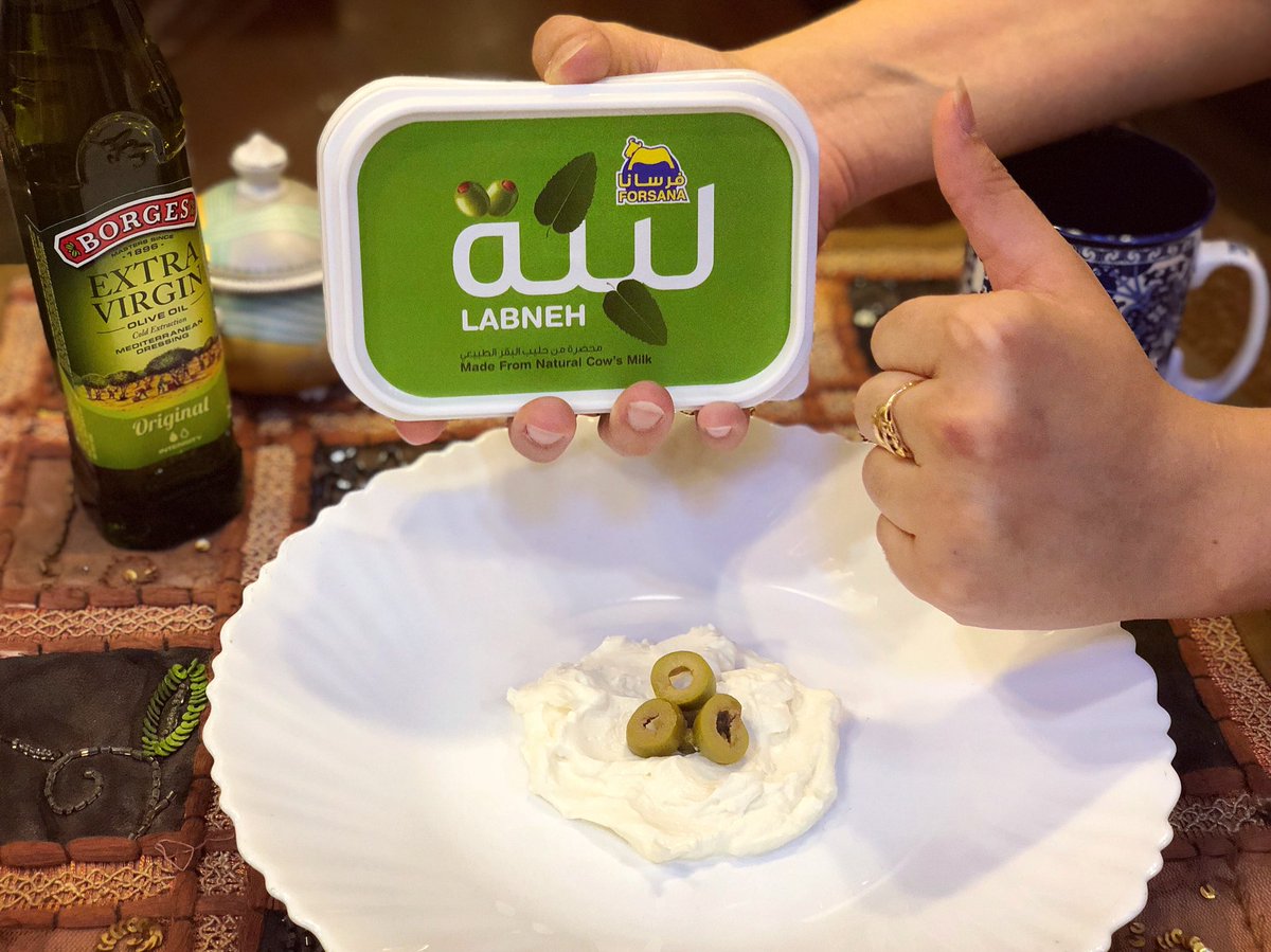 TheMariyaKhan's tweet photo. #lastsahoor #shenanigans #ramadan #labaneh #strainedyogurt #greekyogurt #olives #oliveoil #foodisfuel #foodismedicine #letitbuildyou #healthyeating #healthyliving #healthylifestyle #fitfam #nutrition #eatcleantraindirty #thesixweeksbootcamp #vostroworld #islamabad #pakistan https://t.co/si6AKcLpDS