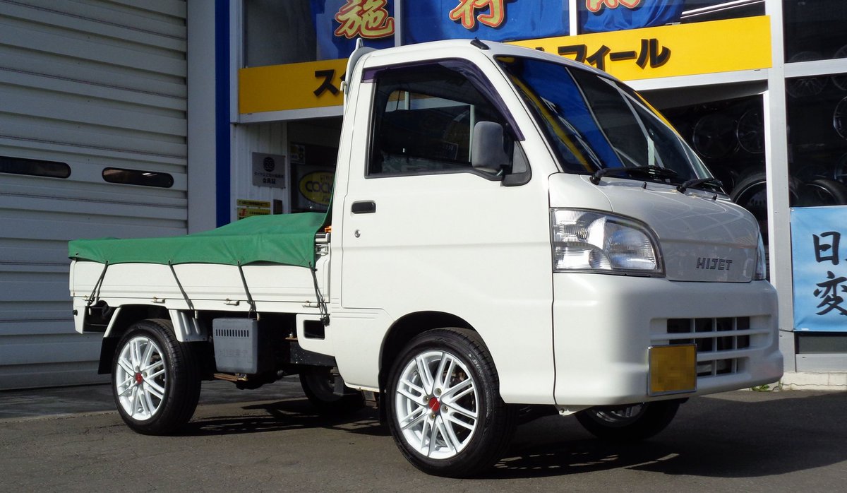 CockpitFeel's tweet photo. 働くクルマもファッショナブルに !! ECO FORME CRS111 取付 / ダイハツ HIJET(ハイゼット) | スタイルコクピット フィール https://t.co/7a9rhpVaBm
#ECOFORME
#CRS111
#ダイハツ
#HIJET
#ハイゼット
一覧へ戻る https://t.co/kyoOe2oand