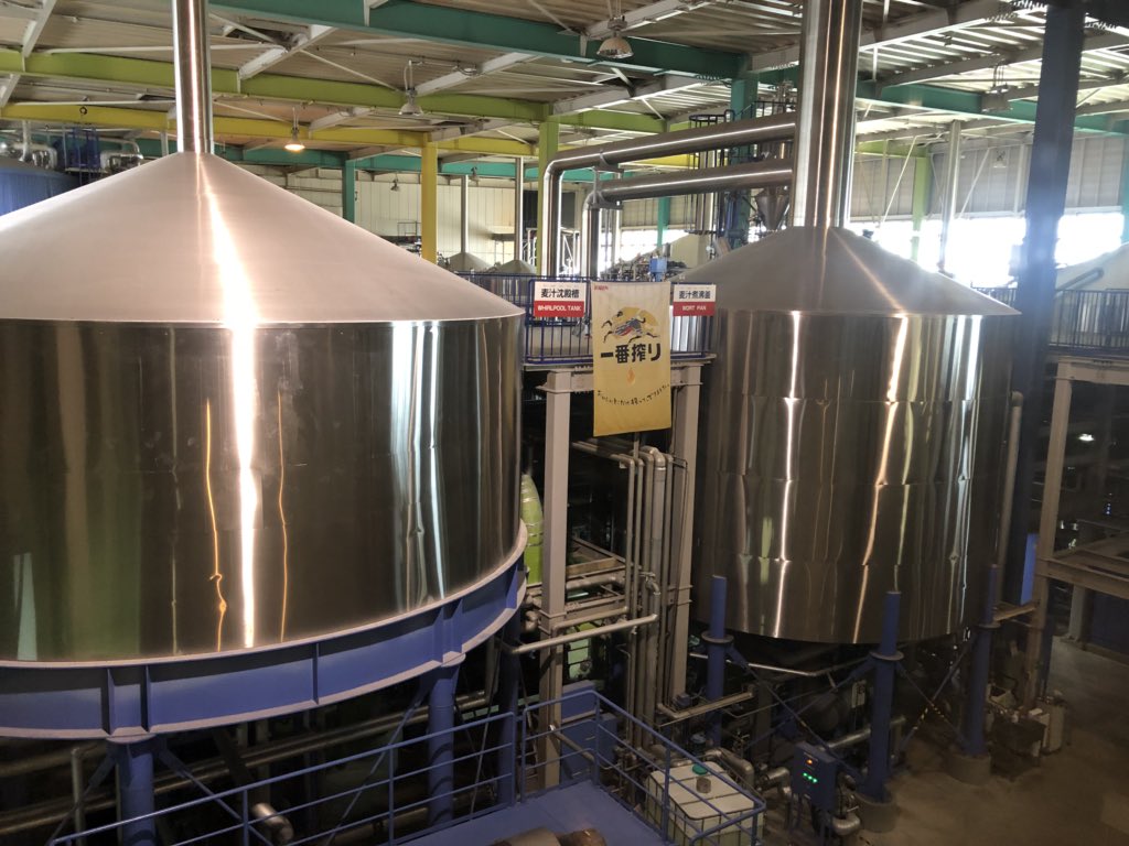 ORDeptAg's tweet photo. @Kirin_Brewery thank you for the tour of your brewing facility and your continued business! #Kirin #imports many ingredients including wheat from the U.S. to produce its beer 🍺 @USDA @USDAJapan @USDAForeignAg #ORtrade https://t.co/KDremAZ79o