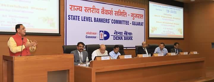 slbc_gujarat's tweet photo. Hon’ble Chief Minister of Gujarat,  Shri Vijaybhai Rupani graced @SLBC meeting held on 14th June 2018 https://t.co/p9RYz6kGGb