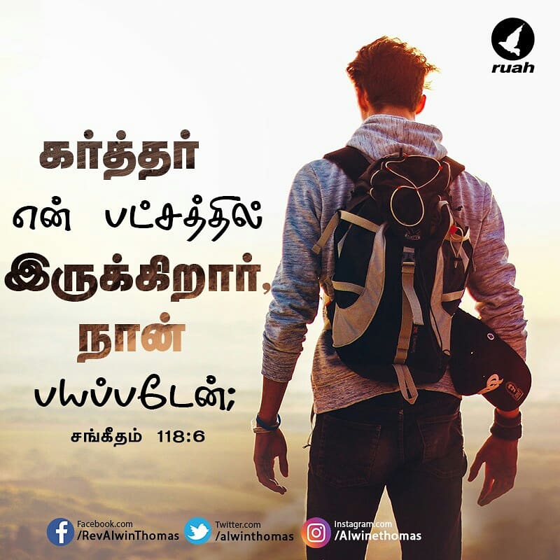 alwinthomas's tweet photo. Psalm 118:6 (NIV)
#dailybreath #ruah #ruahchurch #promiseverse #promiseoftheday #blessingword #wordofgod #lord #withme #notbe #afraid https://t.co/07u8cB1bUH