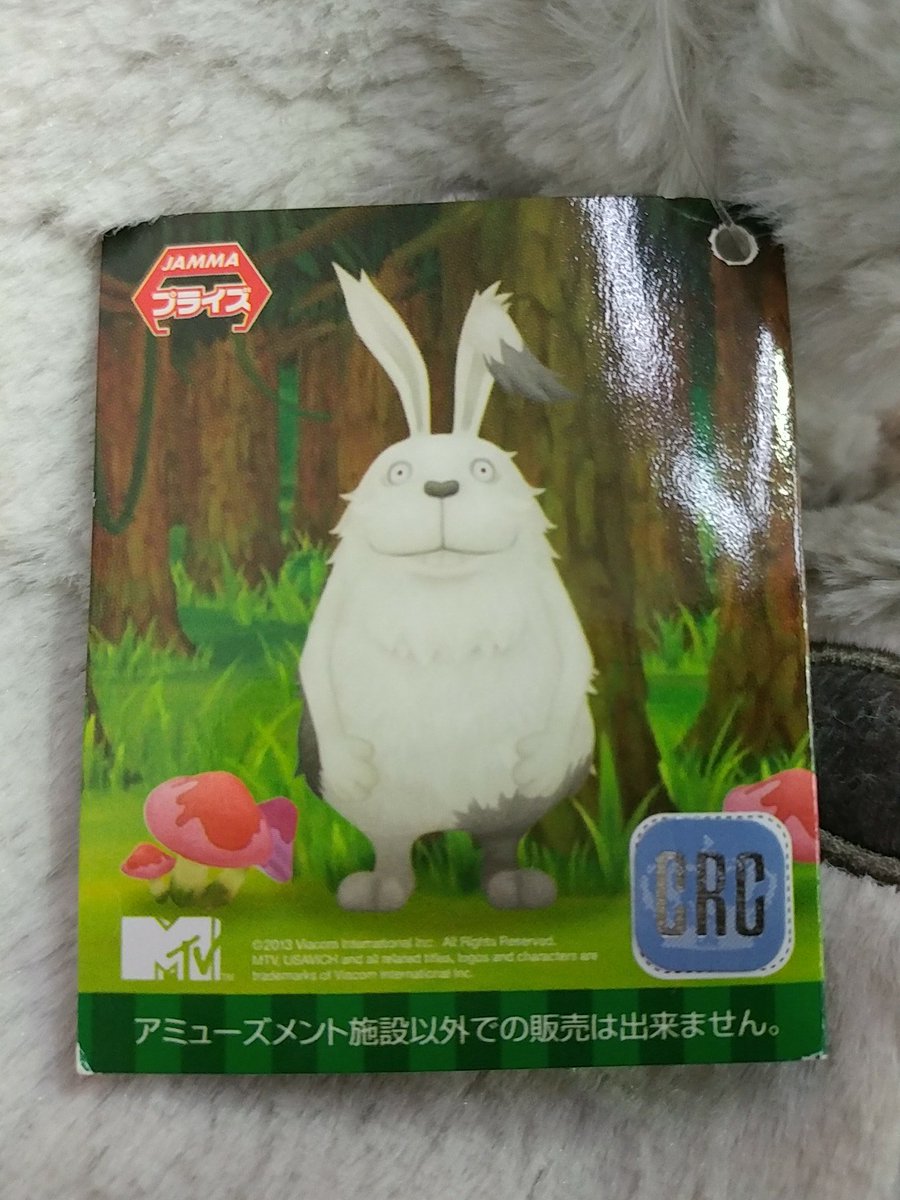 ケダムスキー ケダムスキー