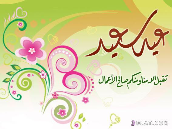 ¨°•♥ Mr.nima♡ ♥•°¨ (@nima48) on Twitter photo 
