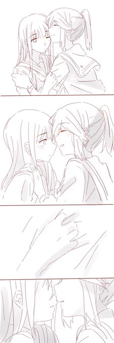 キッス 