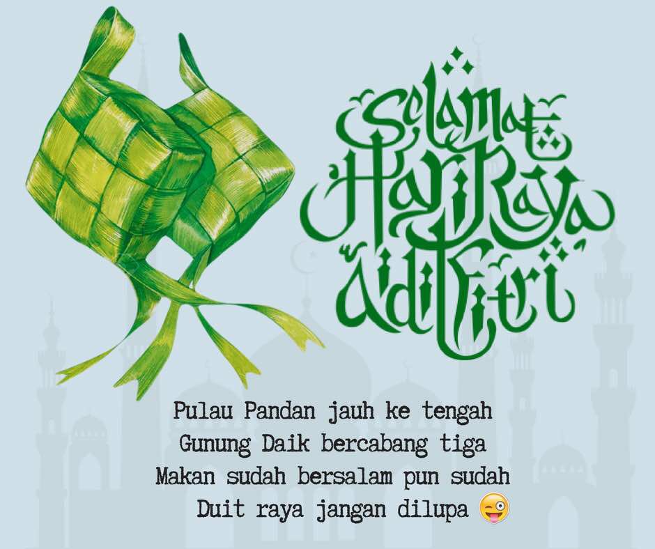 thetictalk's tweet photo. Admin nak ucapkan Selamat Hari Raya buat seluruh rakyat Malaysia yg menyambut Aidilfitri! Kosong-kosong eh? 😇 #EidulFitr https://t.co/pZirAsTuSp