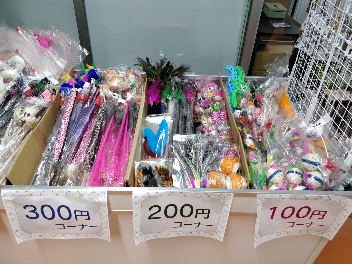 Toc徳の市 Home Facebook