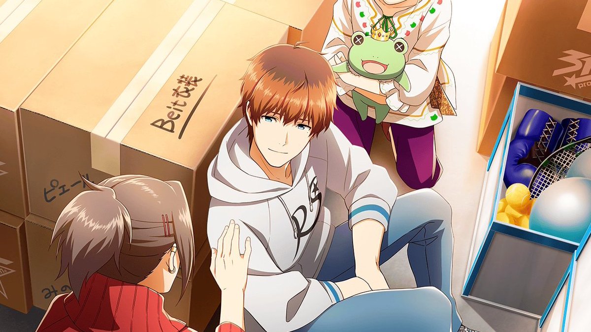 踏み出す瞬間】鷹城 恭二 踏み出す瞬間】鷹城 恭二