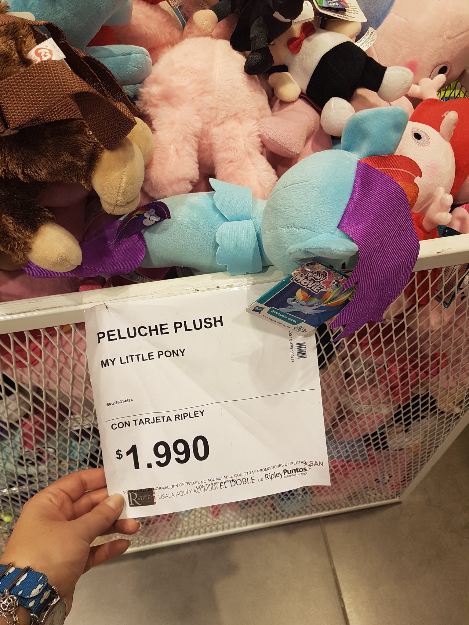 Peluche my little 2024 pony ripley