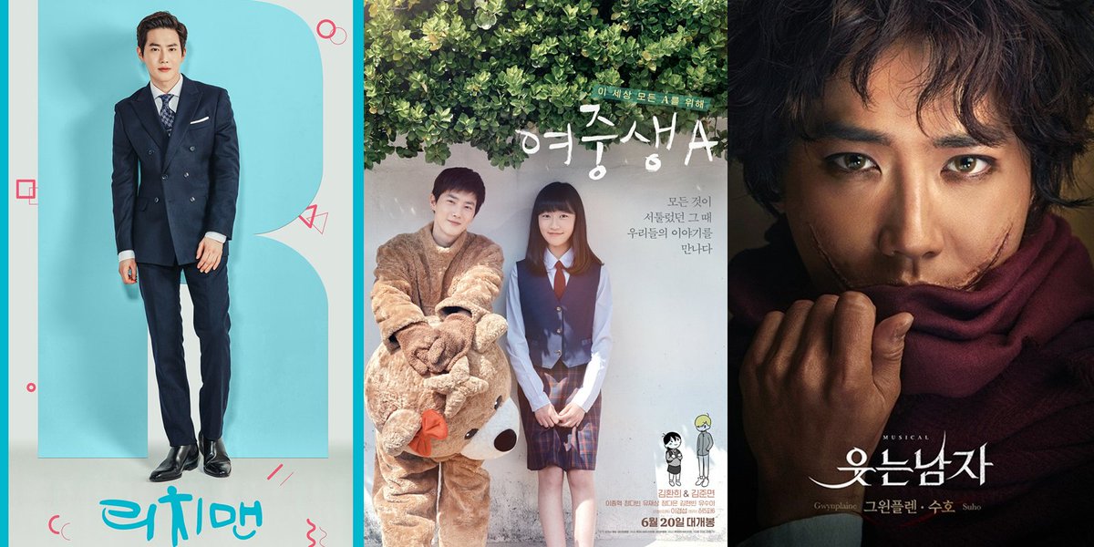 weareoneEXO's tweet image. EXO의 리더이자 드라마, 영화, 뮤지컬까지 다재다능한 모습을 보이고 있는 김준면!
현재 방영 중인 드라마 ‘리치맨’ 뿐 아닌 오는 20일 개봉하는 영화 ‘여중생A’와 7월 개막하는 뮤지컬 ‘웃는 남자’도 많이 기대해주세요!

#EXO #SUHO #수호 #KIMJUNMYEON #김준면 #RichMan #여중생A #뮤지컬웃는남자