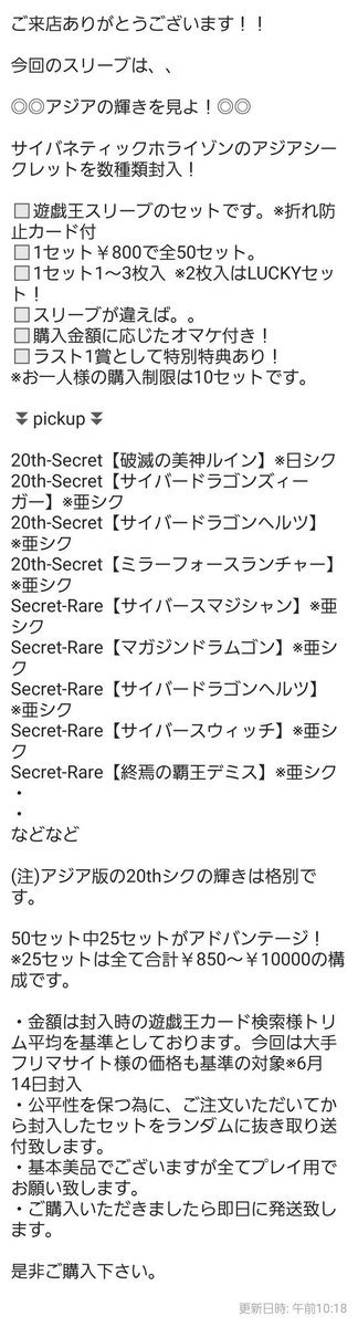 立石俊樹 Pzmmuaccpj5ykcz Twitter 立石俊樹 Pzmmuaccpj5ykcz Twitter