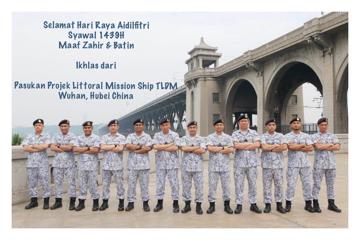 RMN LMS Project Team tweet media