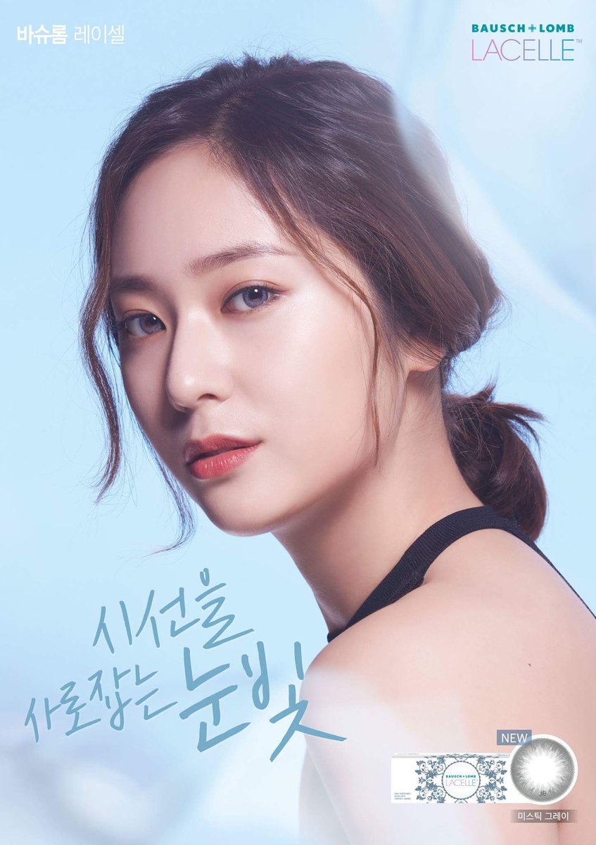 KRYSTAL-THAILAND tweet media