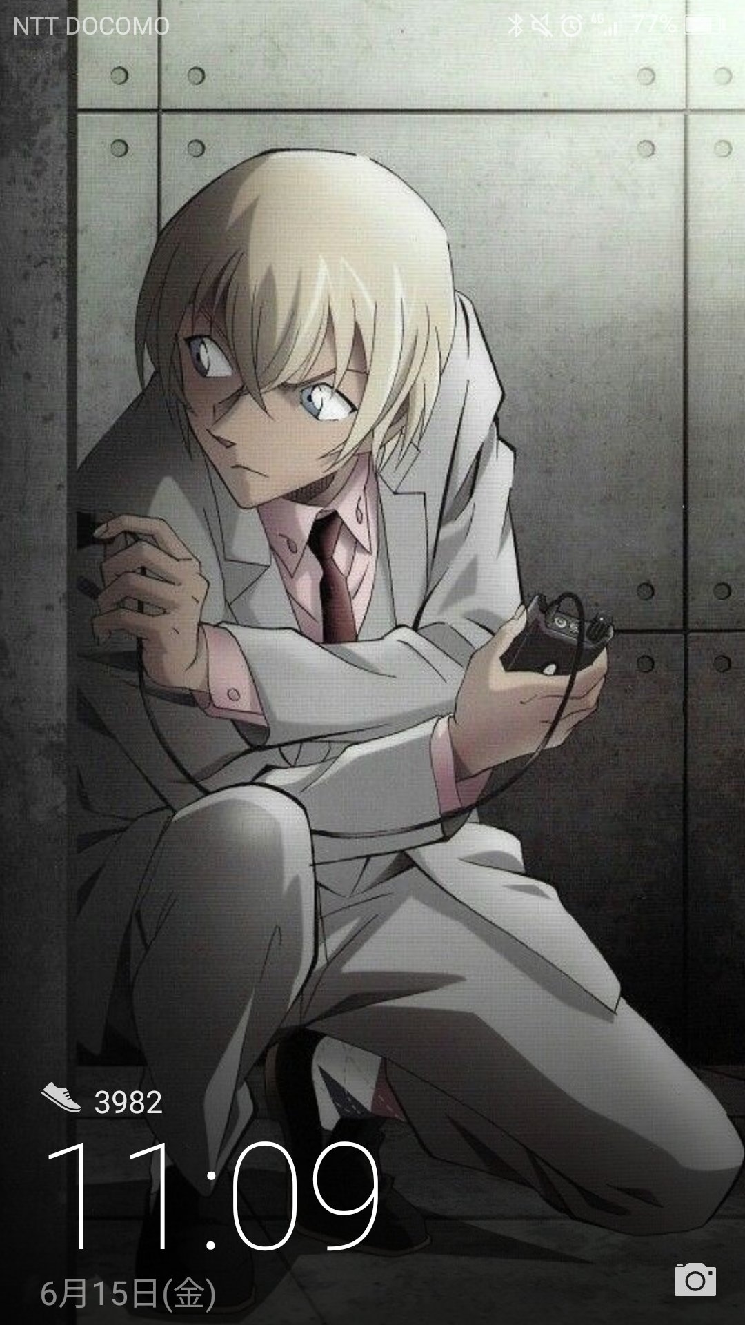 降谷の女 Twitter Search Twitter