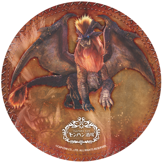 モンハン キリン イラスト モンハン キリン イラスト