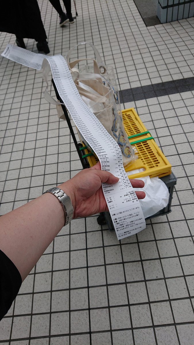 アビシオン tweet media