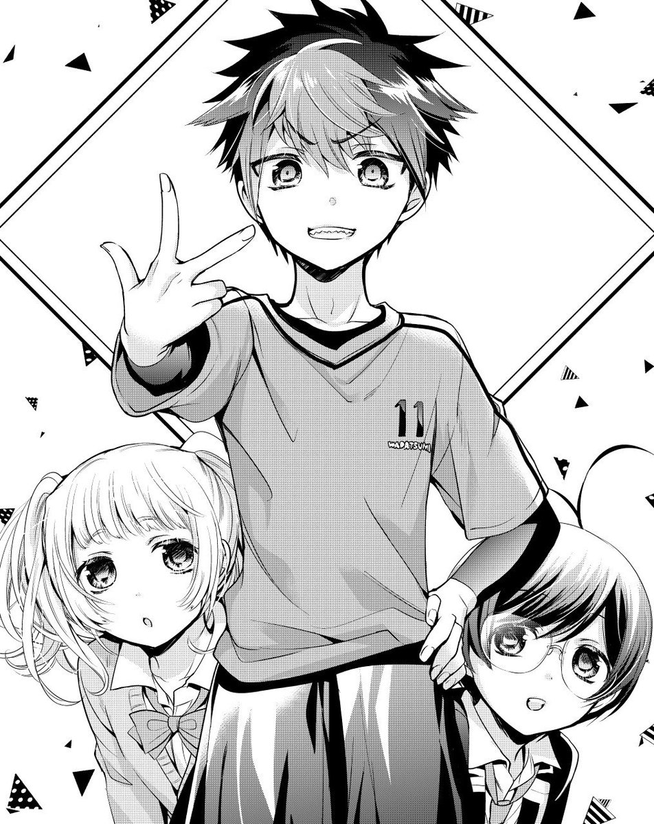 てらい あまちん 巻 11 17発売 本日発売の少年マガジンエッジにて あまちんは自称 15話掲載中です 今回は女装に目覚めた滑川くんの再登場に加え 友達の たっちゃん こと立杉君が登場する盛りだくさんな回ですのでどうぞよろしくお願いいたします