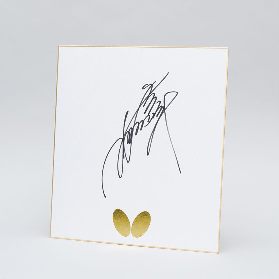 青葉 Szkz Aoba Twitter