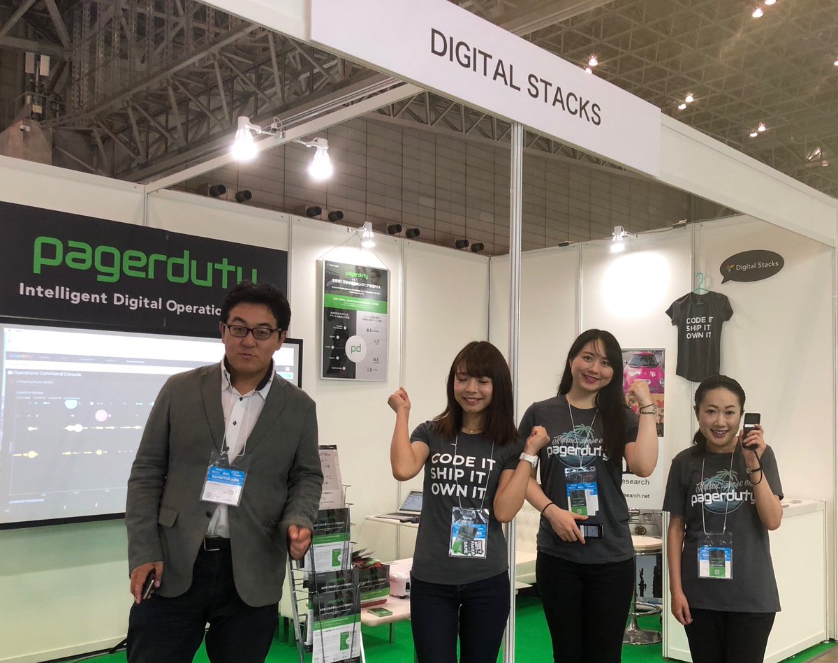 Digital_Accels's tweet photo. Interop本日も始まっております!あいにくの雨ですが、受付はすでに多くの人が並んでおります。本日17:00までですのでお早めの来場をオススメします。当社ブース6D24でお待ちしております! #interop18 #digitalstacks #shownet #pagerduty https://t.co/Aj7D49bxg2