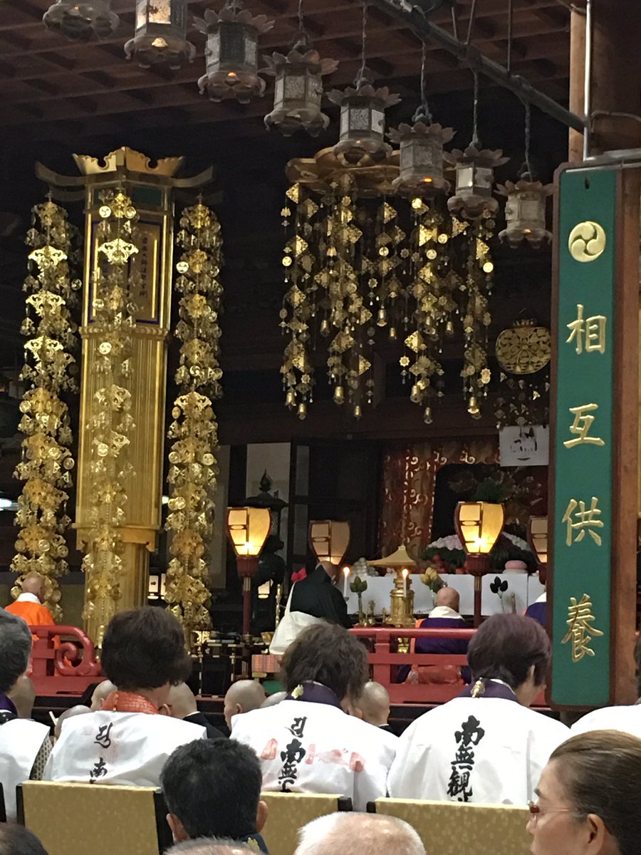 大師教会 Hashtag On Twitter