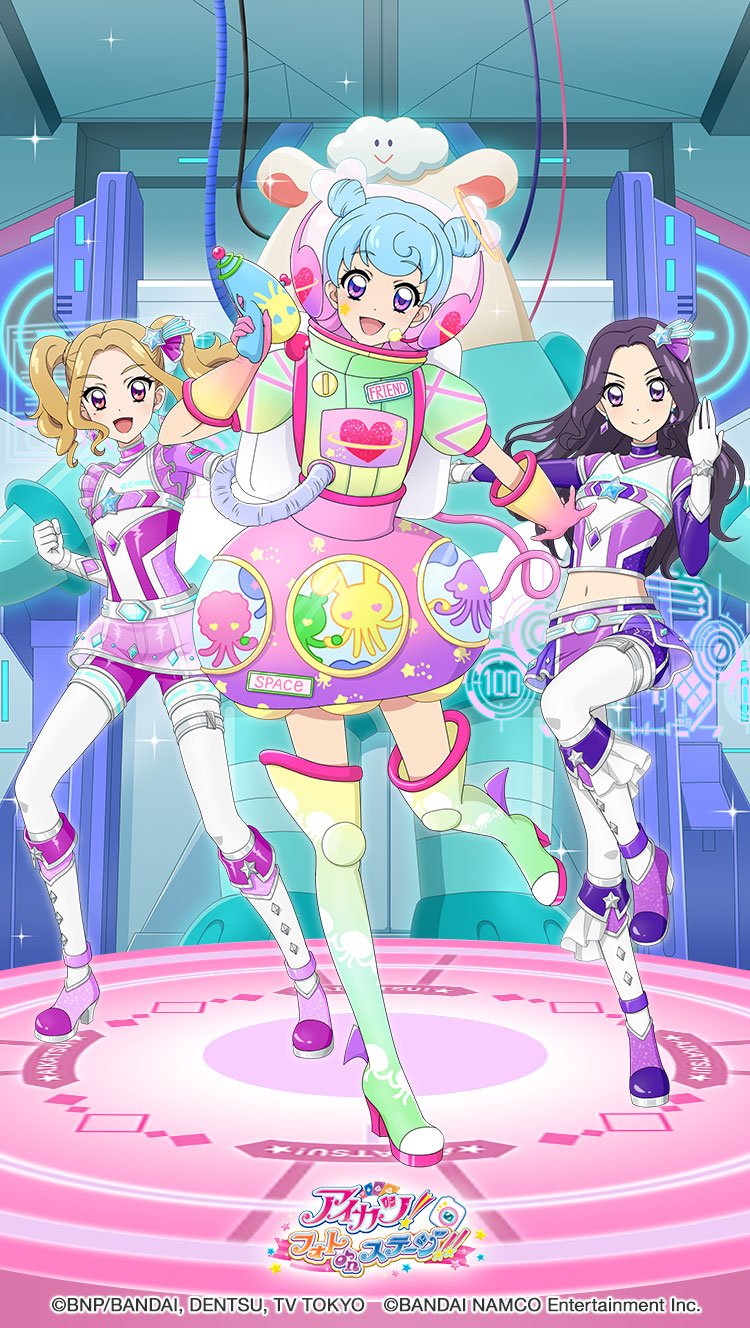 アイカツ！フォトonステージ！！公式 on X: 