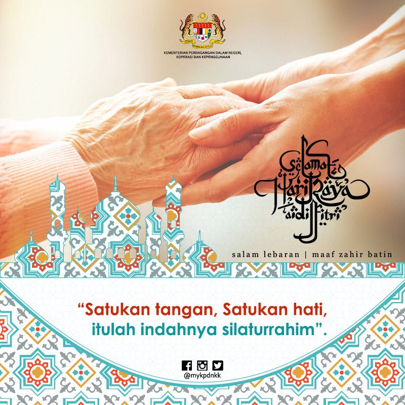 ট ইট র Kpdnhep Tangan Dihulur Maaf Dipinta Erat Hubungan Sesama Kita Semoga Gembira Dihari Yang Mulia Ini Salah Dan Silap Harap Dimaafkan Selamat Hari Raya Aidilfitri Maaf Zahir Dan Batin Selamatharirayaaidilfitri Https T Co