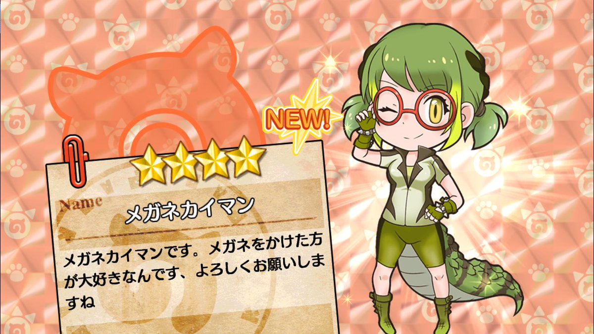 緑髪のキャラクターめとめ 11ページ目 Togetter 緑髪のキャラクターめとめ 11ページ目 Togetter
