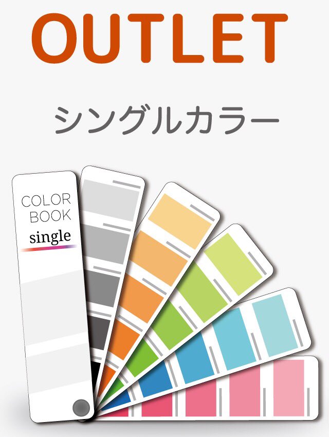 stickxxstudio's tweet photo. STUDIO  STUDIOです。
#ダイノックアウトレット 商品のご紹介です。
#木目調 シートで #ライトブラウン
#ブラウン系 #ダークブラウン系
#メタリック系 #テクスチャ系
#シングルカラー #aica #belbien #reatec などのラインナップです。
#内装工事 #模様替え #3M

https://t.co/tWq2IFv3qt https://t.co/ScRwy5jQSa