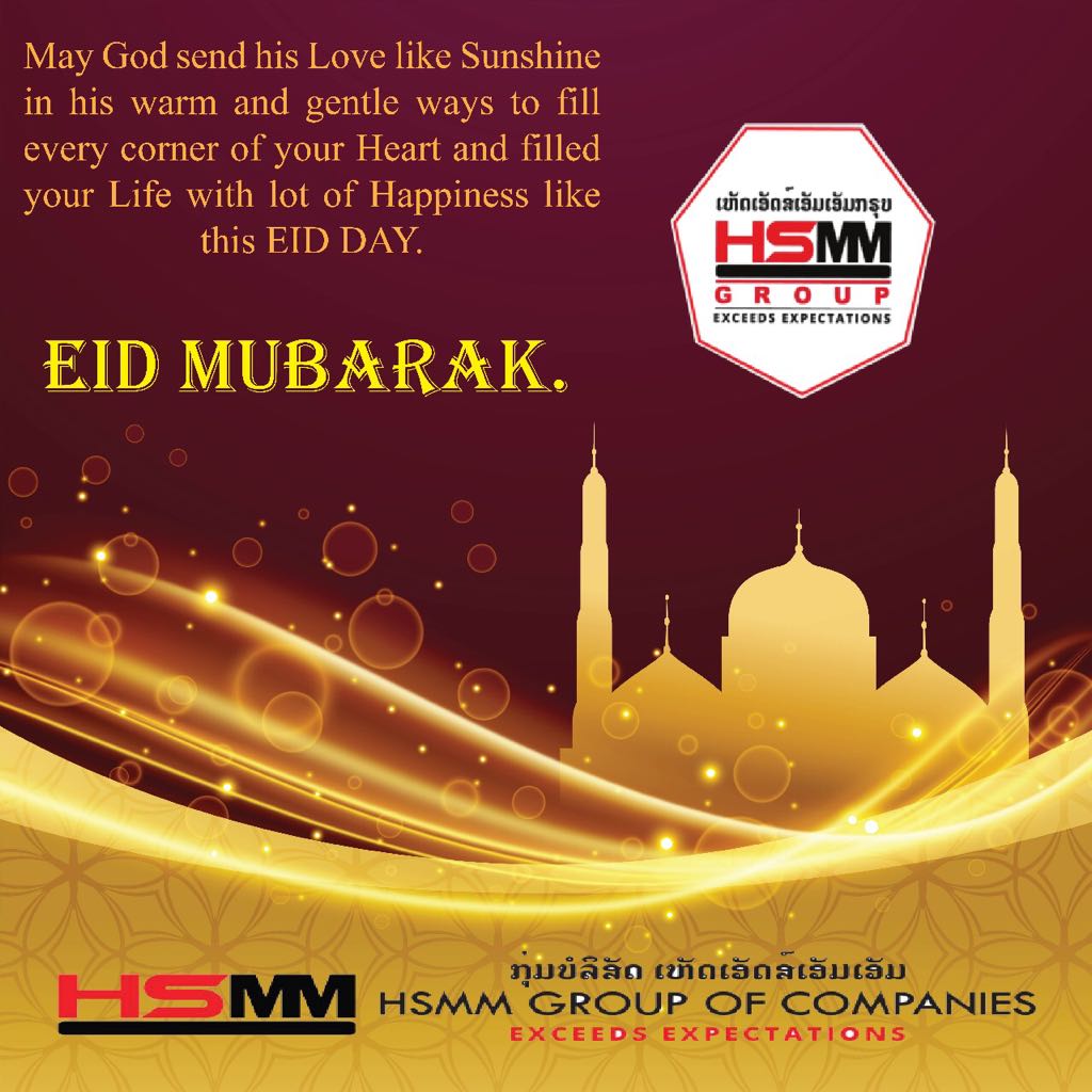 Soukthavy_Ch's tweet photo. As the month of Ramadan comes to an end, I would like to wish everyone all over the world a happy Eid-ul-Fitr. May The Auspicious Occasion bless You with peace and bring joy to your heart and home. #Eid #EidMubarak #Eid2018 #HSMMGroup https://t.co/lhKRqckUaO