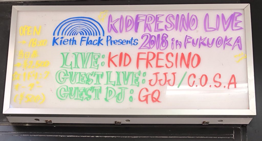 syungaa's tweet image. #Kiethflack  presents
#KIDFRESINO LIVE 〜 #OFFCENT
2018.6.15
