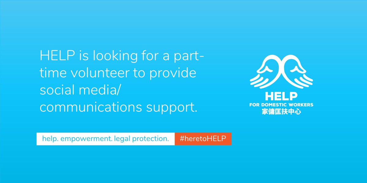 HELP for Domestic Workers is looking for a part-time volunteer to provide social media/ communications support. Click below to find out more! helpfordomesticworkers.org/en/social-medi…